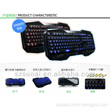 New Blacklight mutimedia wired gaming keybaord